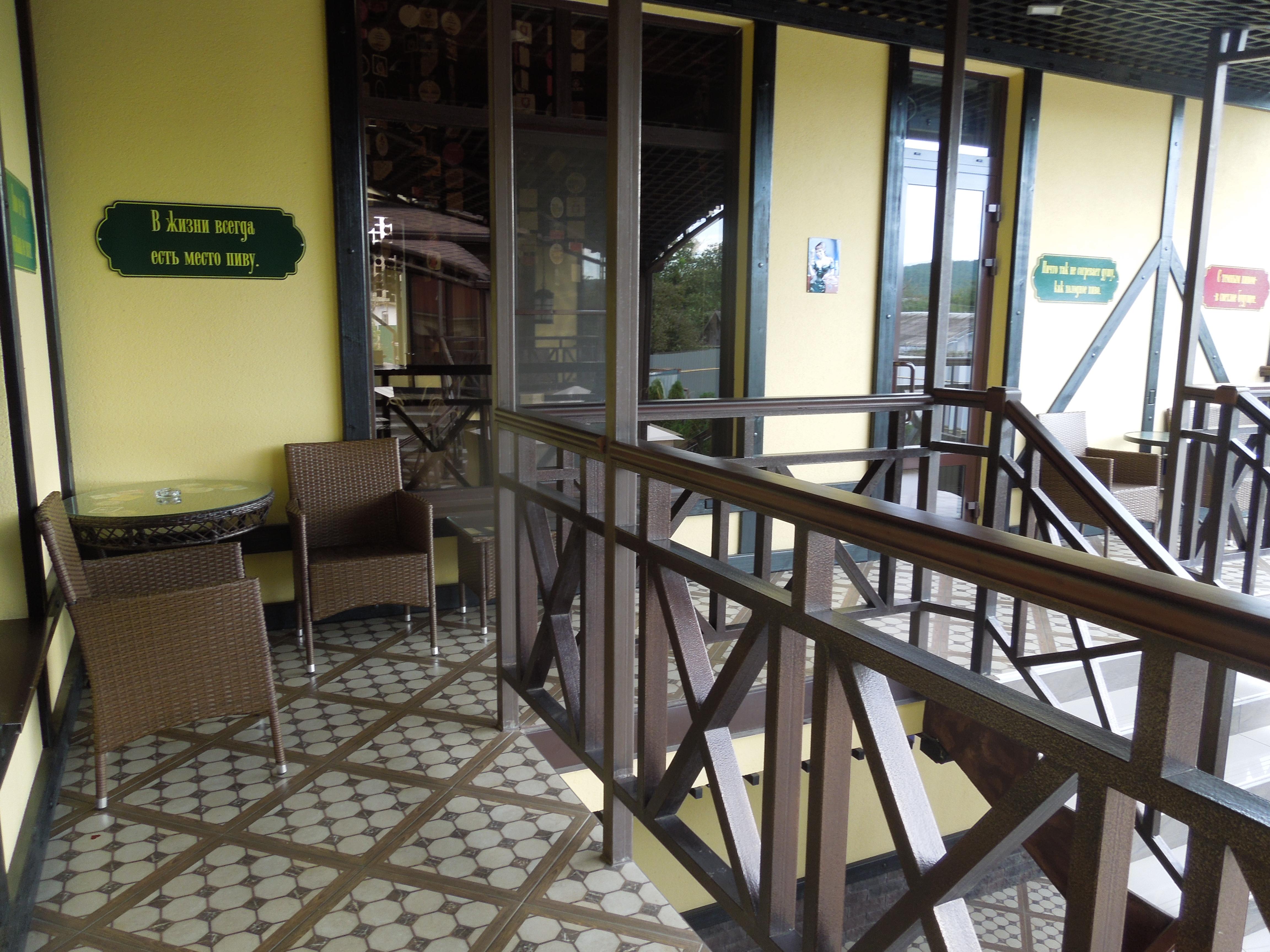 Фото Баварский Дом