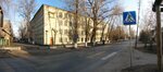 Многоотраслевой колледж корпус № 1 (Krasnaya ulitsa, 2), college