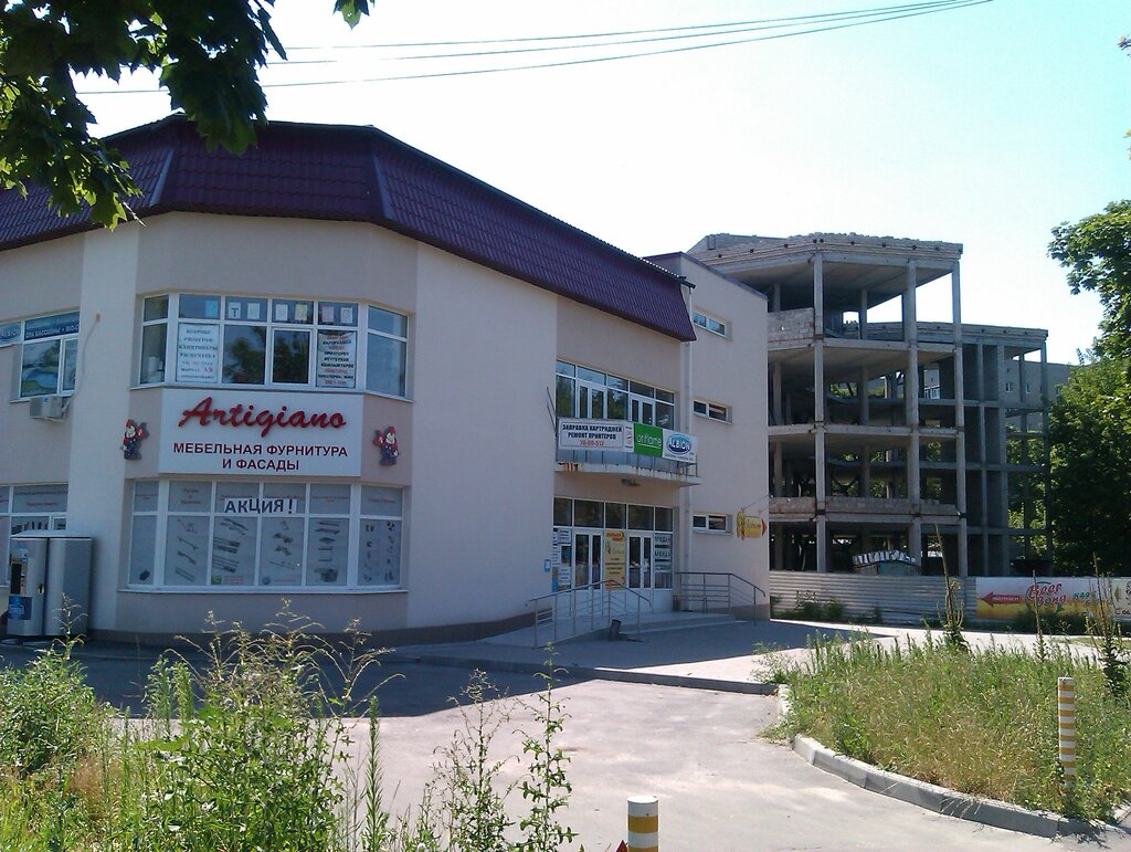 Furniture fittings and components Studiya mebelnykh komplektuyushchikh Artigiano, Kharkiv, photo