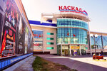 Kaskad (Prezidentskiy Boulevard, 20), shopping mall