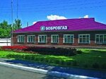 Фото 1 Газпром газораспределение Воронеж, филиал в г. Боброве