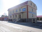 Gazprom mezhraygaz (posyolok gorodskogo tipa Podgorenskiy, Gazovaya street, 4), servicio de gas