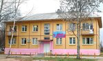 Detskaya shkola iskusstv № 3 (Izhevsk, Dzerzhinsky Street, 25А) ، مدرسة الفنون