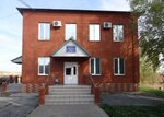 Фото 1 Газпром газораспределение Оренбург, филиал в г. Бугуруслане, КЭС Абдулинского района