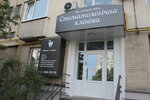 Стоматологическая клиника Стандарт Тайм (ул. Анны Ахматовой, 5, Киев), стоматологическая клиника в Киеве