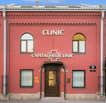 CapitalMed (Полтавская ул., 7), пластическая хирургия в Санкт‑Петербурге