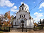 Sobor Ikony Bozhiyey Materi Kazanskaya v Luge (ulitsa Gagarina, 27), iglesia ortodoxa