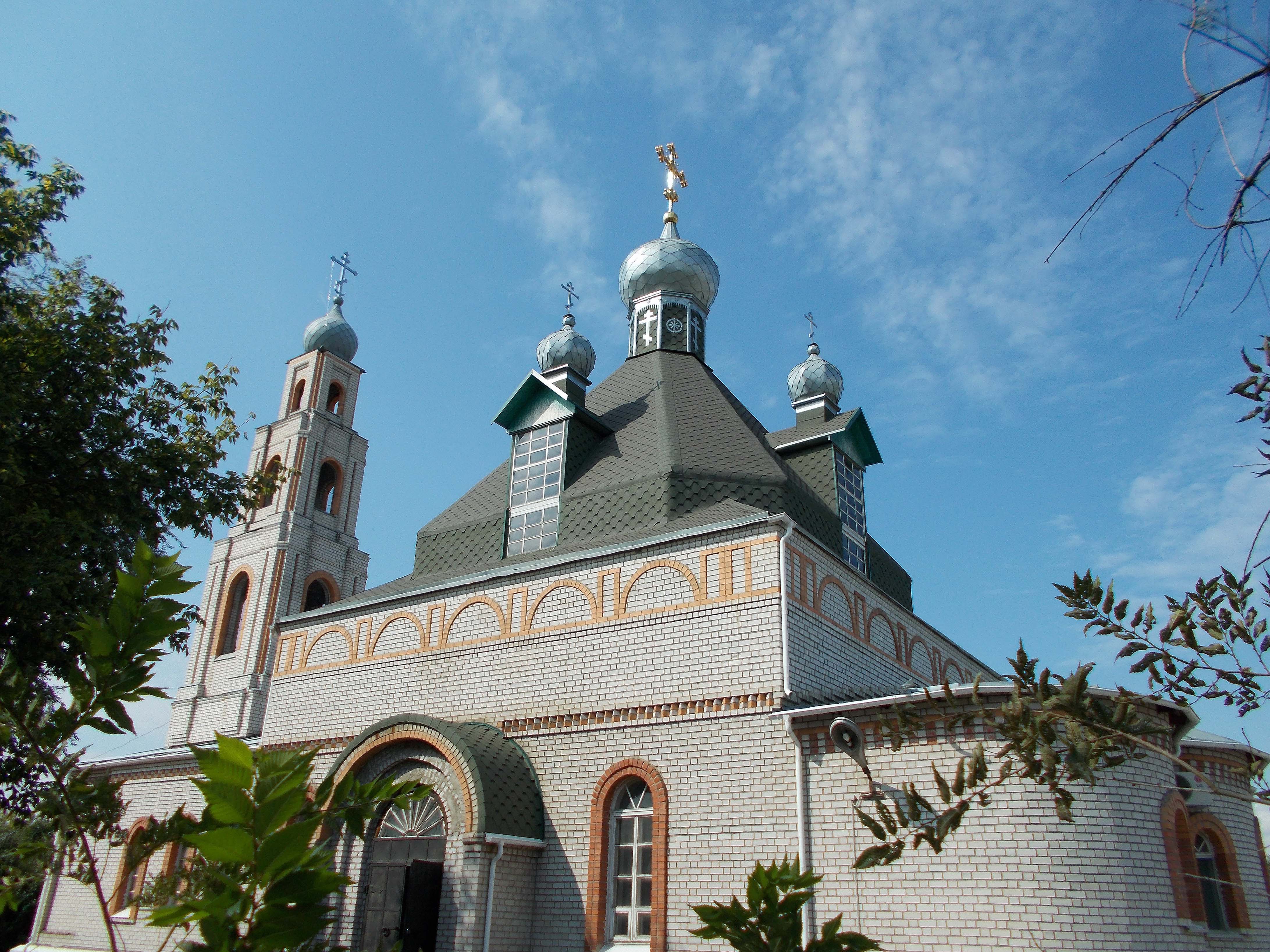 Церковь николая чудотворца волгоградская ул 90 фото