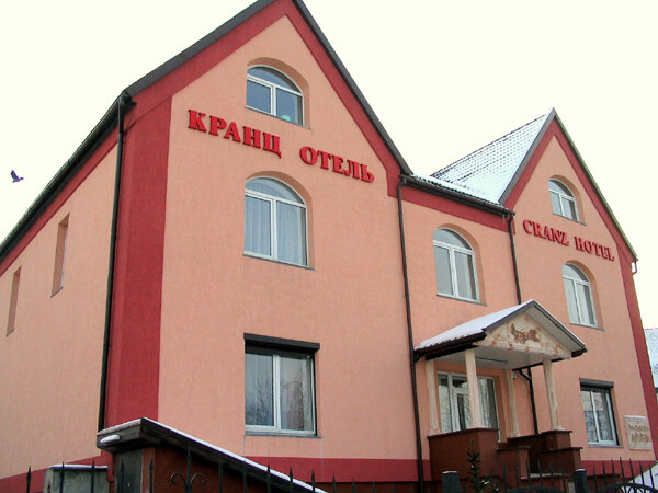 Кранц отель в Зеленоградске