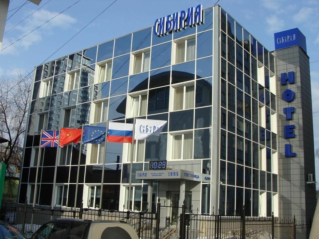 Гостиницы перми центр