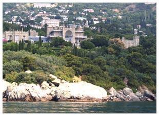 Фото Аквилон