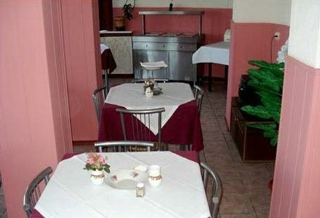 Кисловодск пансионат мечта