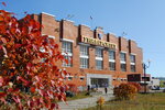 Bratsk State University (ulitsa Makarenko, 40) ، كلية، جامعة
