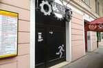 Factory Club (Vinohradská, 1485/63), nightclub