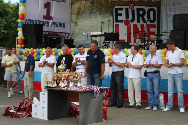 Фото Темиринда