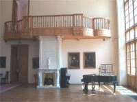 Фото Темиринда