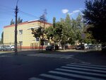 Posolstvo Indii (Maksyma Berlinskoho Street, 20Б) ، سفارة، قنصلية