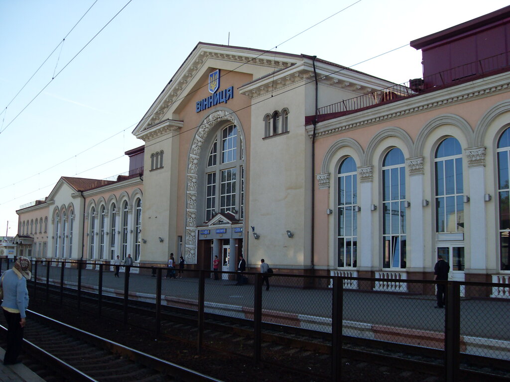 Estación de tren Zheleznodorozhny vokzal Vinnitsa, , foto