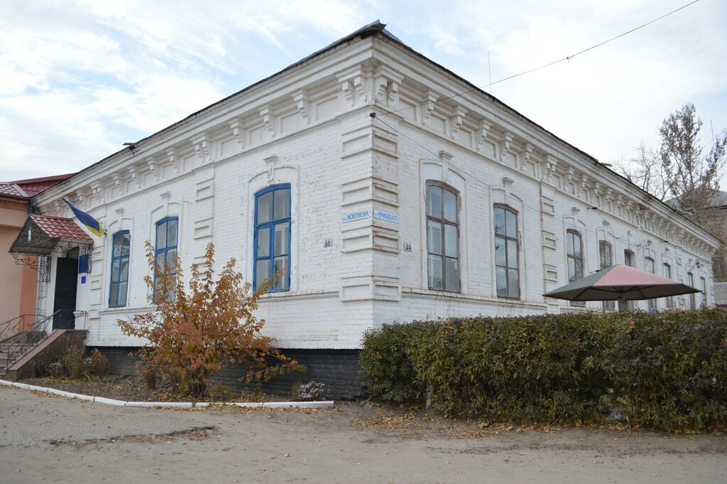 Музей Луганский краеведческий музей, Луганск, фото