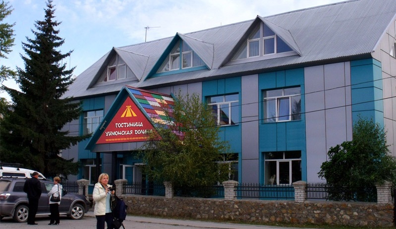 Фото отеля 2