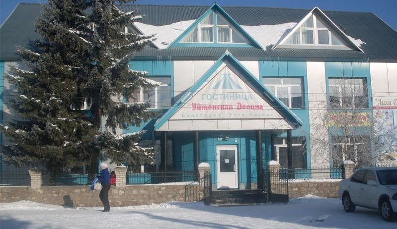 Фото отеля 1