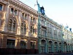 Issledovatelsky tsentr chastnogo prava im. Alekseyeva S. S. pri Prezidente Rf (Moscow, Bezymyanniy Lane), instituto de investigación