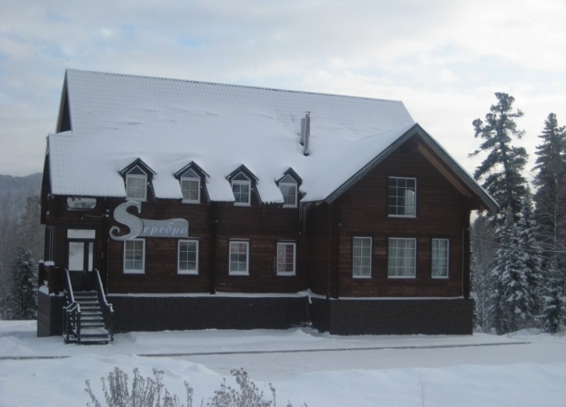 Фото Серебро