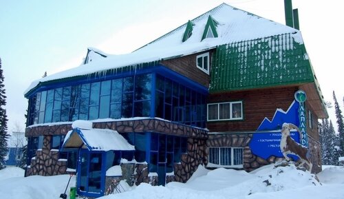 Гостиница Лапландия в Шерегеше