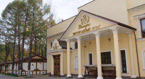 Гостиница Загородный очаг в Одинцово