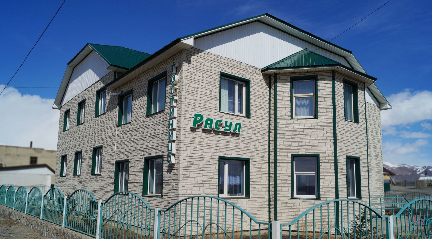 Фото отеля 4