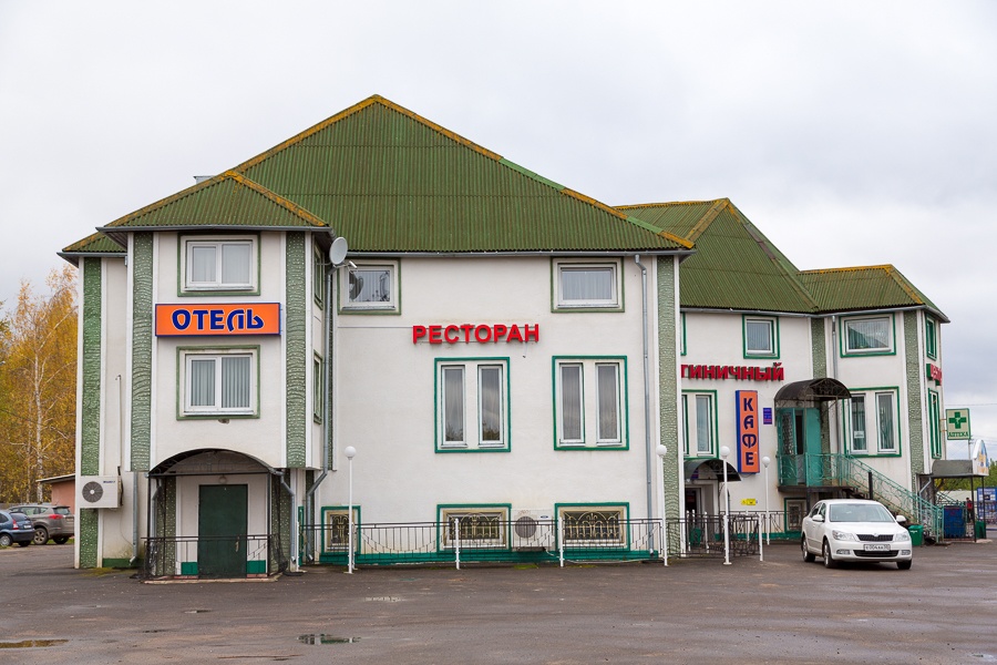 Фото отеля 3