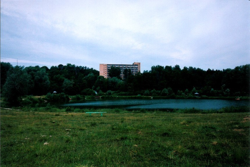 Фото Воробьёво