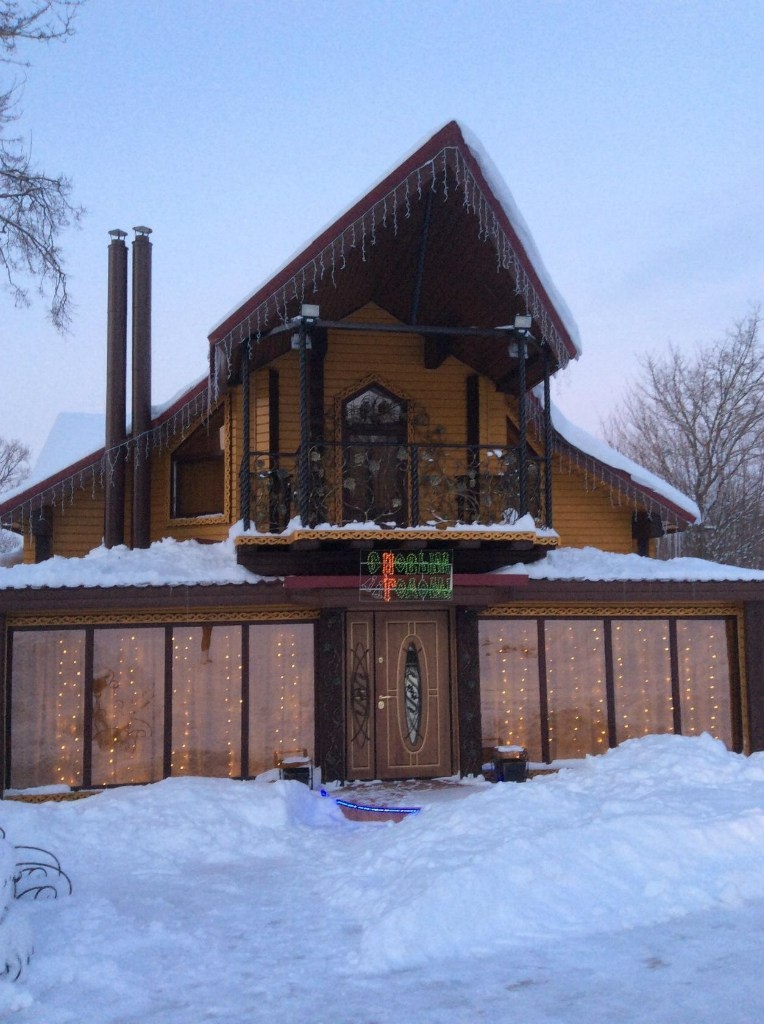 Фото Эко-отель Кочаки