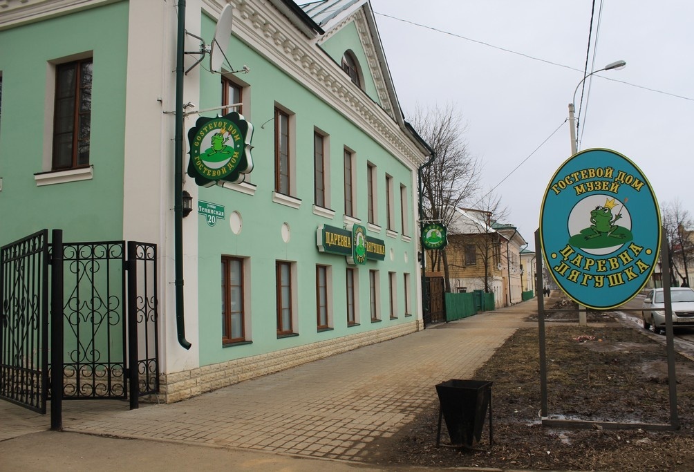 Фото отеля 3