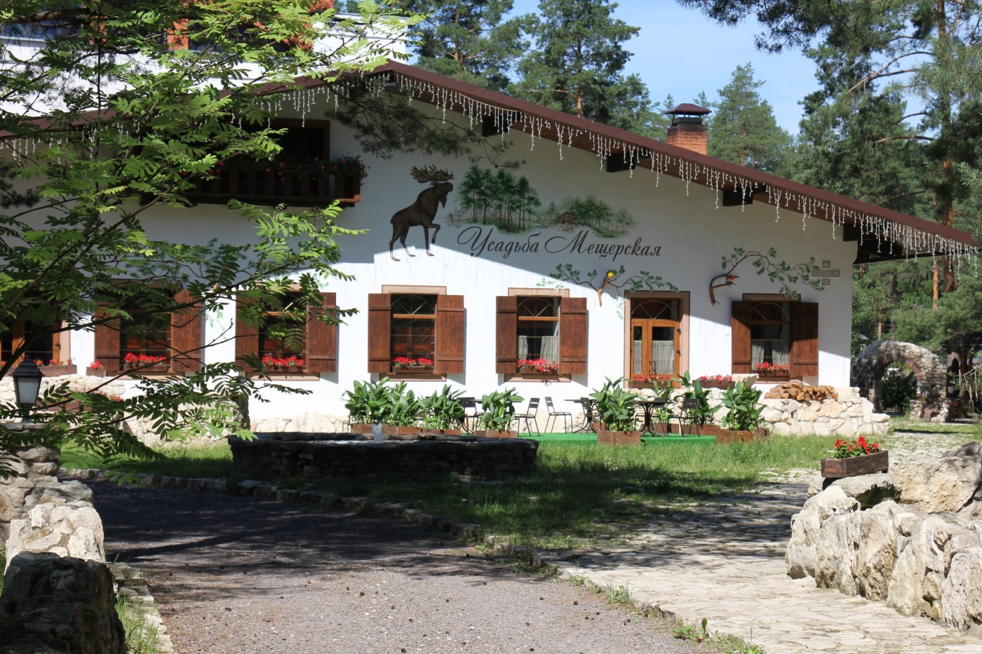 Фото отеля 3