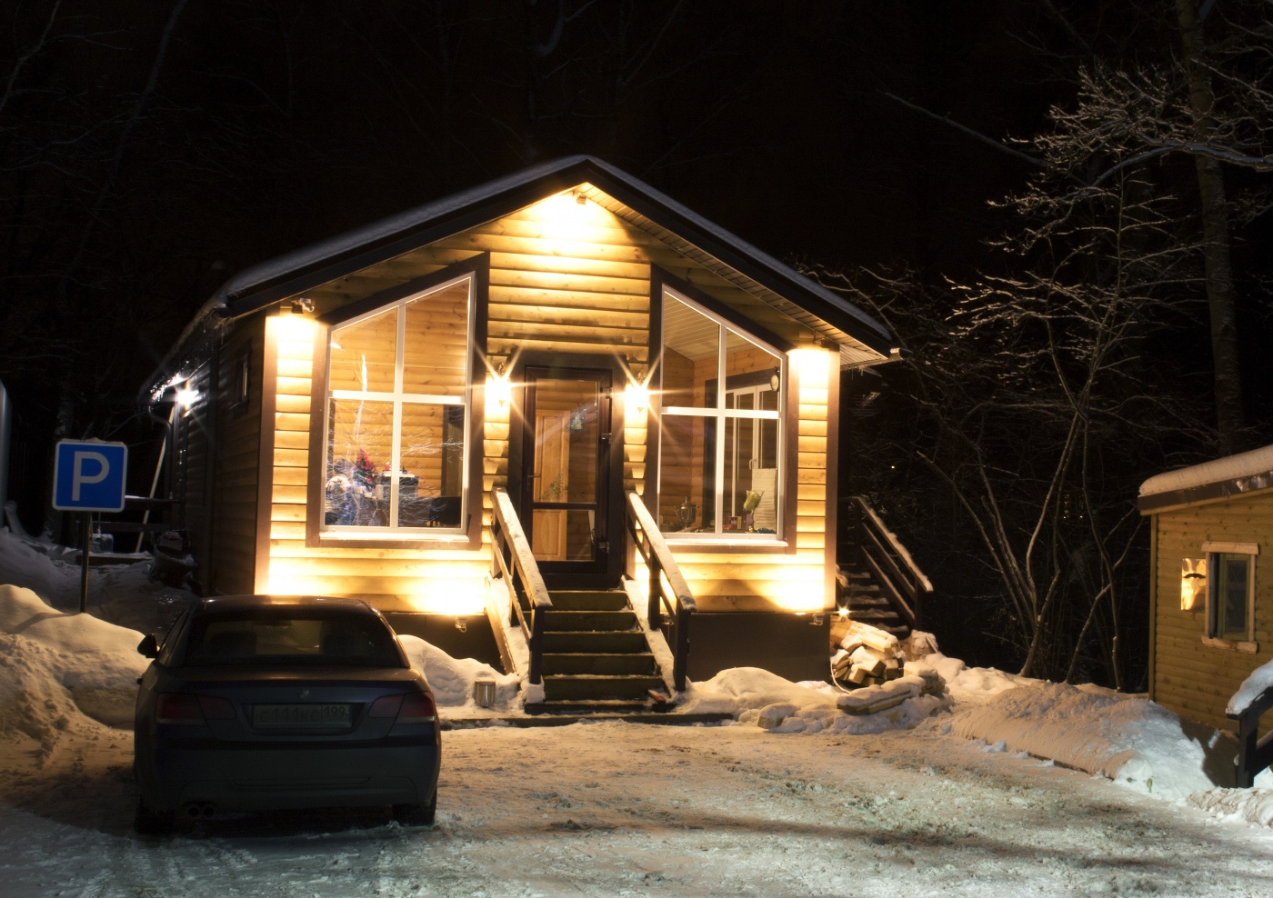 Фото Три медведя