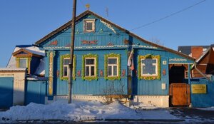 Гостевой дом Захаровых