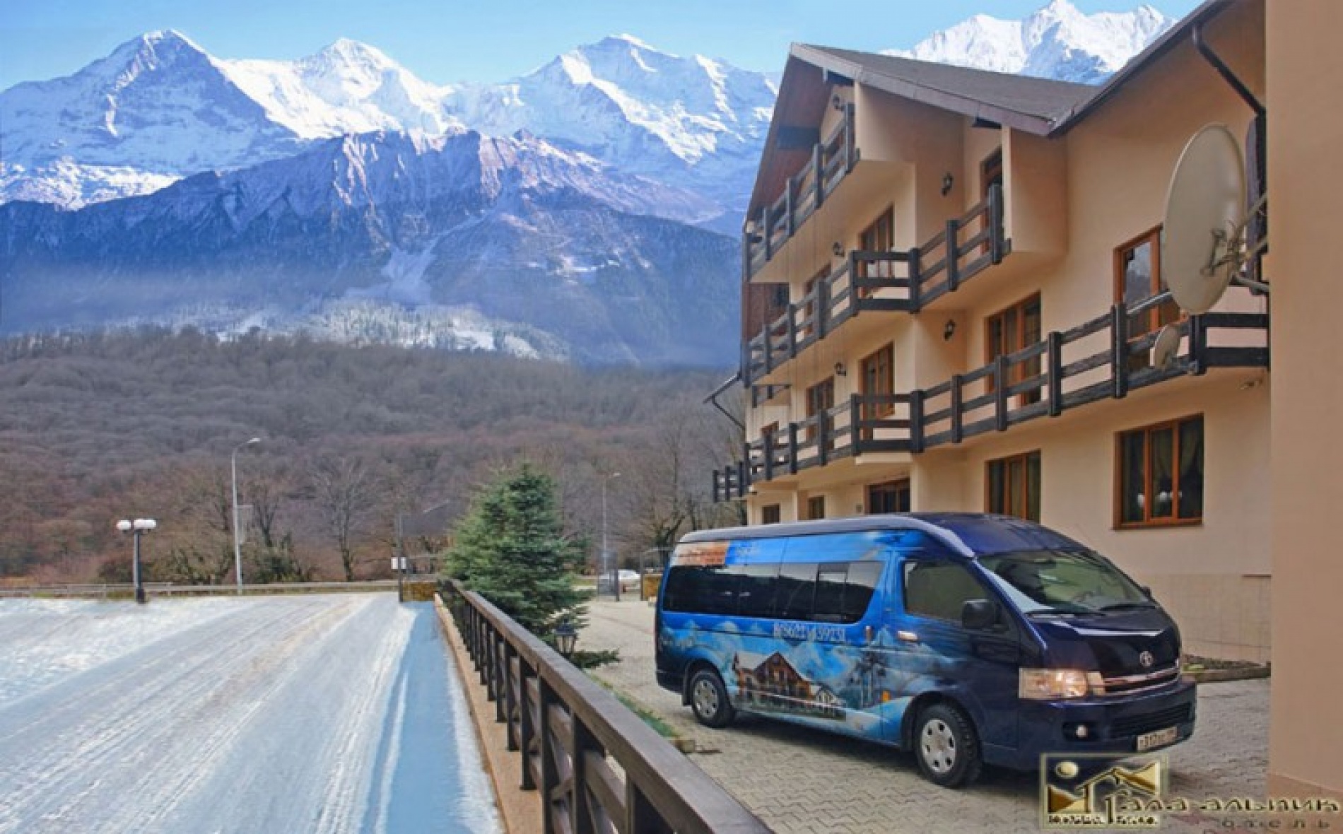 Фото Гала Альпик