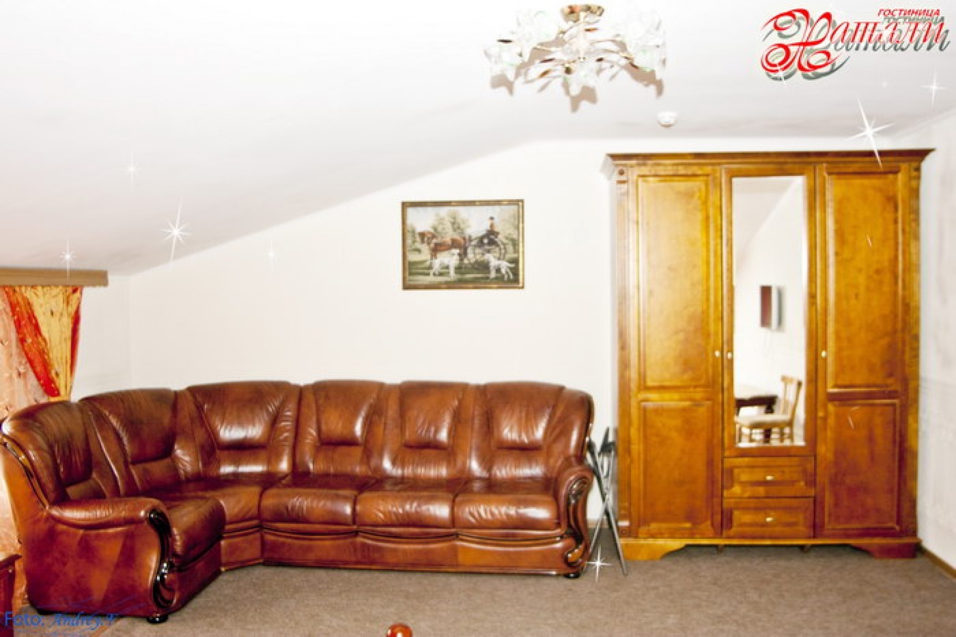 Фото Фрегат в Пустозерске