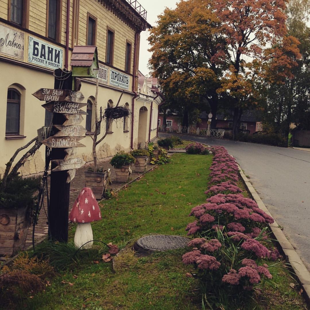 Фото Гостиница Изборск