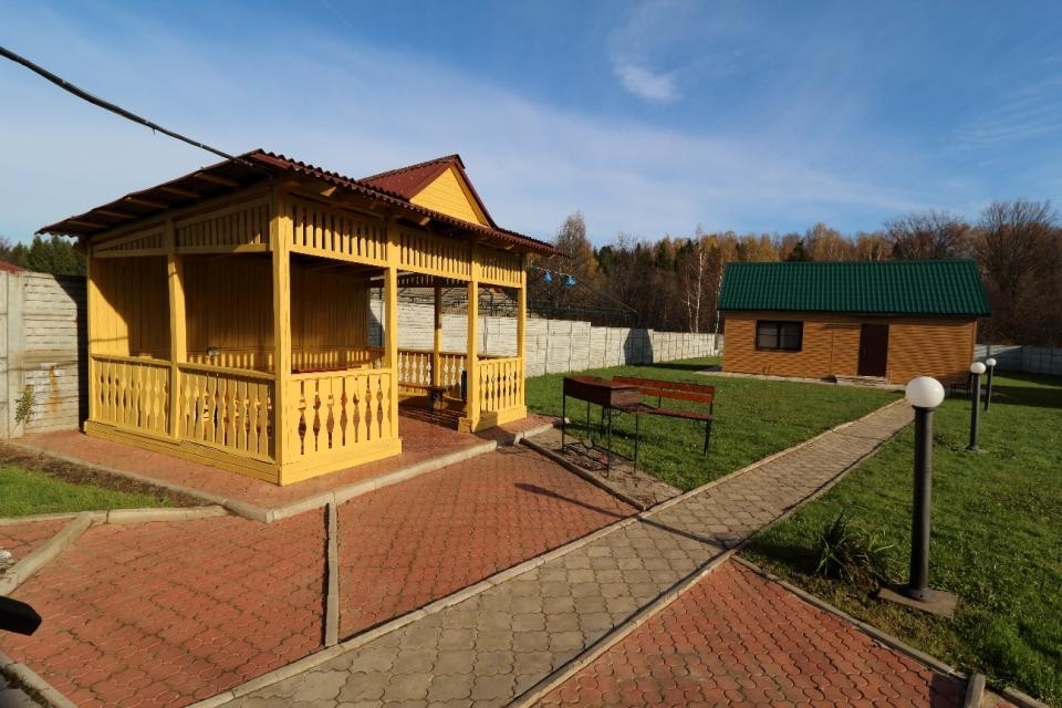 Фото Европа