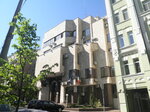 France embassy (Reitarska Street, 39) ، سفارة، قنصلية