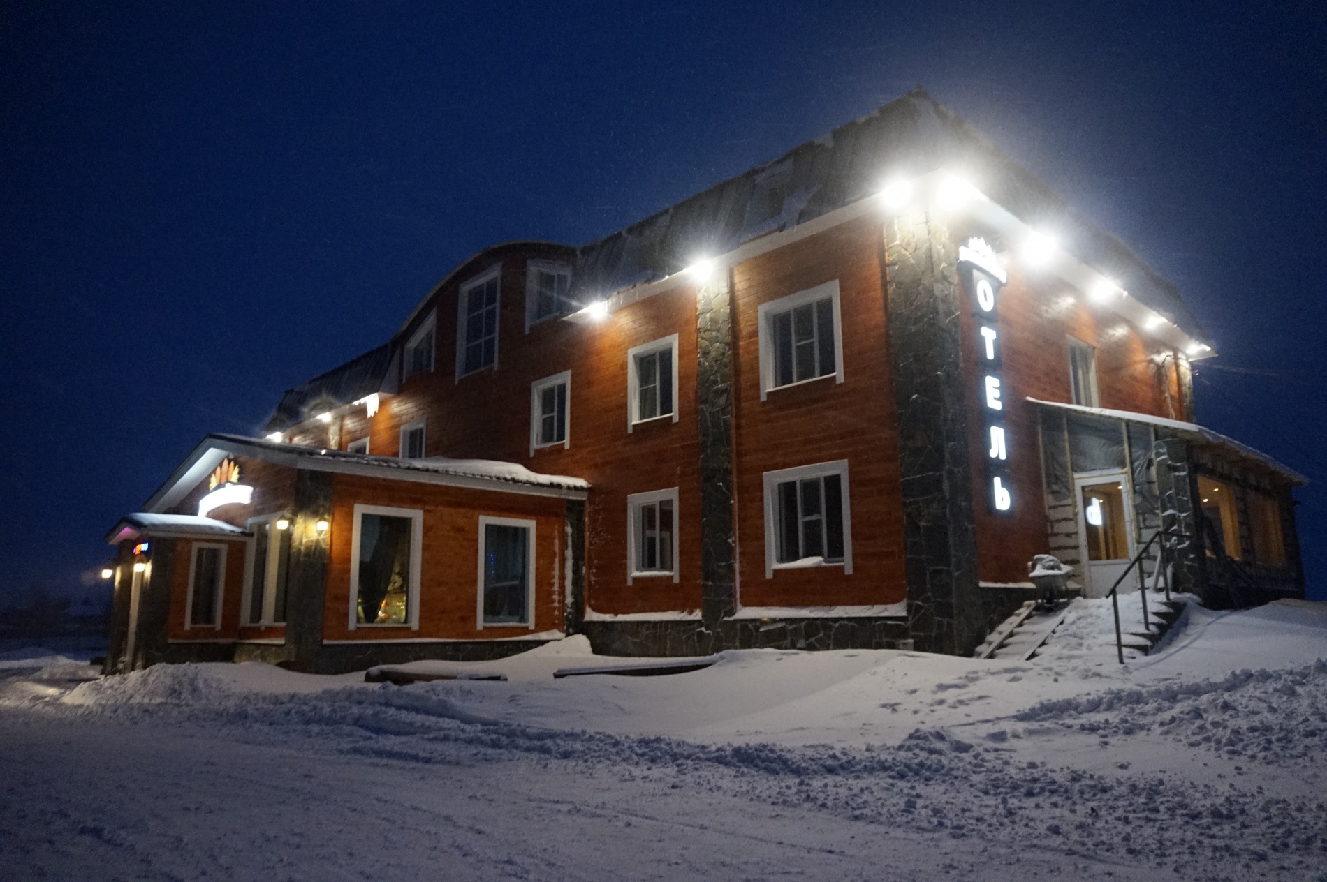 Фото Длинный берег