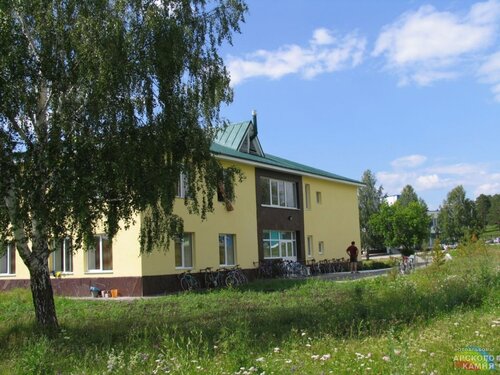 Дом отдыха Арский камень в Арском Камне