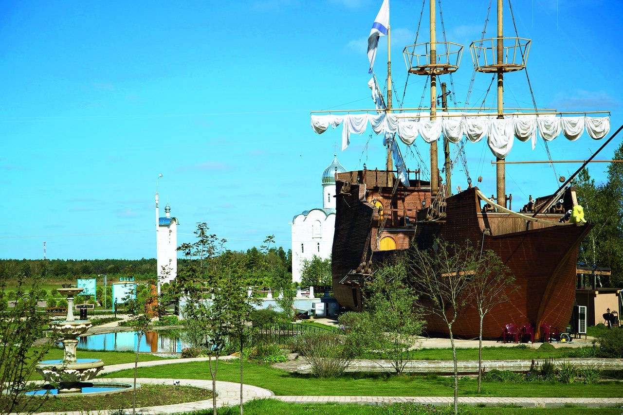 Фото Юхновград