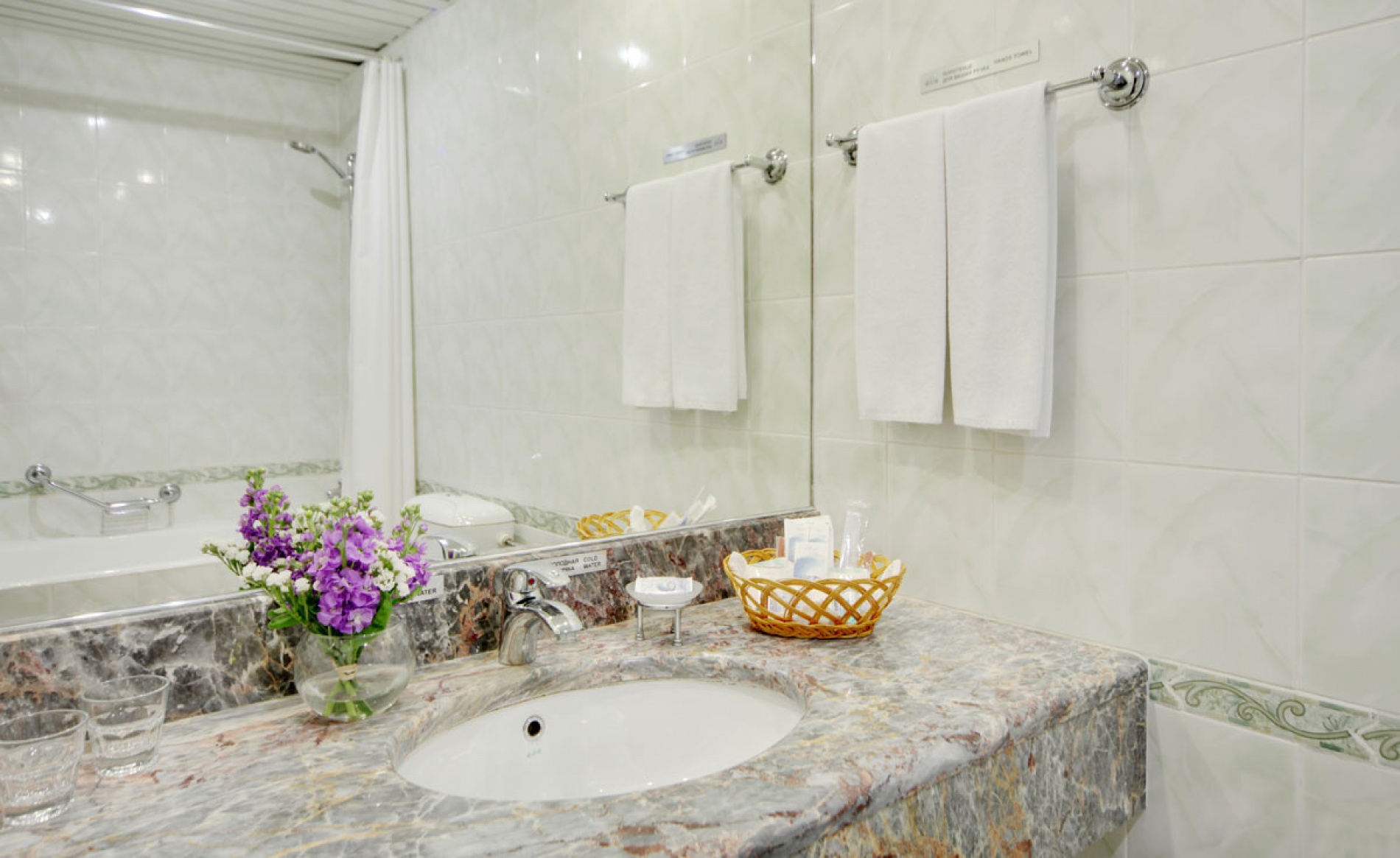 Фото Васильсурский