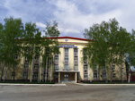 Тольяттинский Трансформатор (Индустриальная ул., 1), производственное предприятие в Тольятти