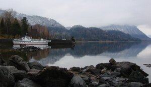Лагуна