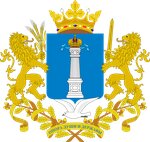 Logotipo