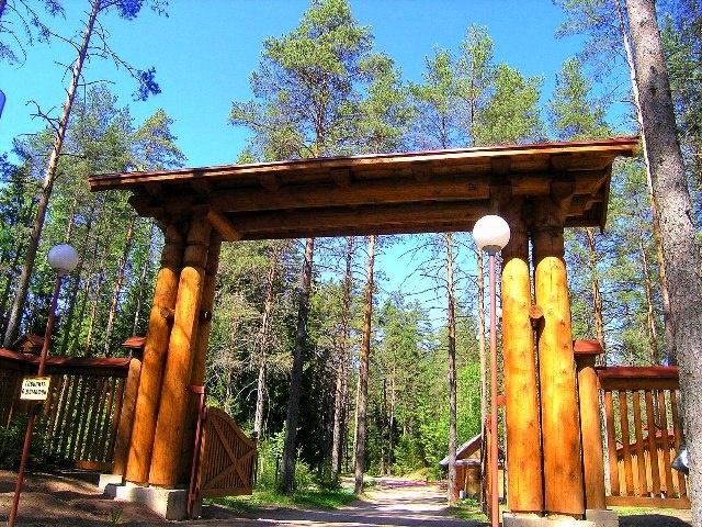 Фото Пансионат Северное сияние